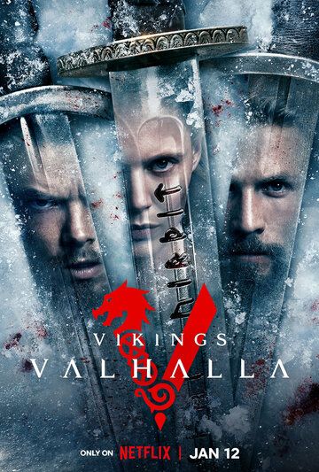 Викинги: Вальхалла 1,2 сезон (2023)