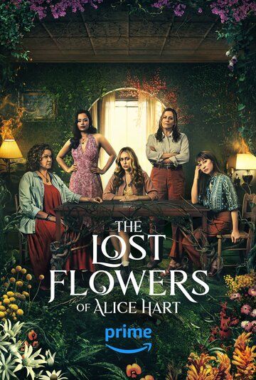Потерянные цветы Элис Харт 1 сезон (2023)